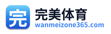 完美体育 Logo